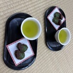 大社のよりどころ 三嶋大社売店 - 