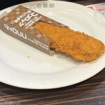 ＣｏＣｏ壱番屋 - 