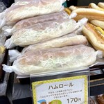 まるき製パン所 - 