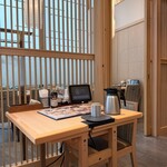 がんこ 魚美酒進 - 