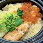 炭焼き屋 こもれ火 - 