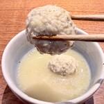 炭焼き屋 こもれ火 - 