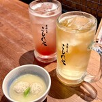 炭焼き屋 こもれ火 - 