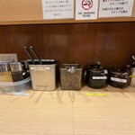 博多ラーメン 和 - 卓上の調味料