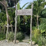 Blue Turtle Farm Mango Cafe - 外観