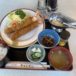 和風レストラン　キャニオン - 