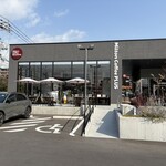 ミルトンコーヒーロースタリー - 