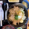 丼専門店よるべ