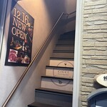 発酵食堂 糀日和 - 