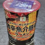 セブンイレブン - 料理写真: