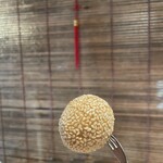 中国料理 堀内 - ゴマ団子