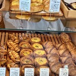 パンブティック ピエニュ - 