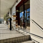 パンブティック ピエニュ - 