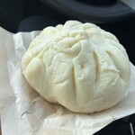 道の駅　水の郷　さわら - 極にくまん　600円