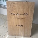 アンサンブル コーヒー ミヤコアイランド - 看板