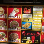 EFELIF KEBAB NAKAMURABASHi - 