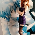 ファミリーマート - 