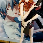 ファミリーマート - 