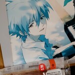 ファミリーマート - 