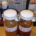 とんかつ とんＱ - 