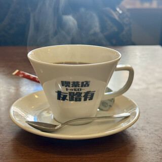 昔ながらの喫茶店 友路有_0
