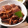 熱田うなぎ 天 伏見