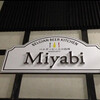 BELGIAN BEER KITCHEN Miyabi