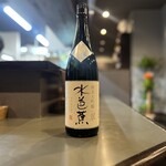 創作居酒屋 かくれや - 