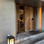 はらペコ屋 たま商店 - 