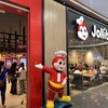 Jollibee Mactan-Cebu International Airport 