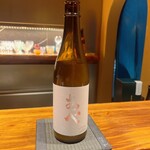 ななにん - あべ