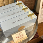 パティスリー モンプリュ - 