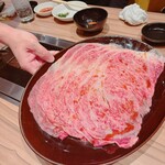 焼肉 ジャンボ - 