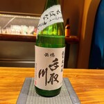 ななにん - 手取川