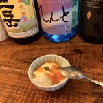 シュウマイルンバ - 