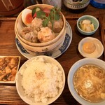 シュウマイルンバ - 