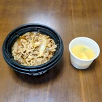 松屋 - 料理写真: