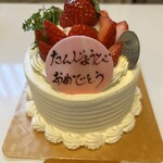 パティスリー コエリ - 自分用なので、名前なし。