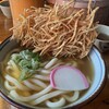 鬼玉うどん