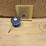 焼鳥さむしん そのに - 