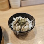 塩らーめん専門店 くじら - 