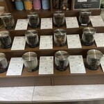 ザ ブッフェ - お茶がものすごく充実