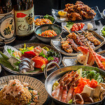 よっかいち劇場 - 