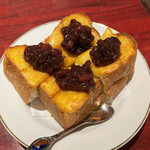 喫茶 ジラフ - あんバタートースト