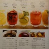 カフェダイナー ポップオーバー
