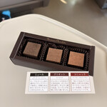 バーマンズチョコレート 奈良餅飯殿工房 - 