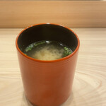 鮨 赫 sushi aka Tokyo - 