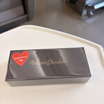 バーマンズチョコレート 奈良餅飯殿工房 - 