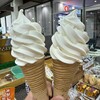 こだわり食品大分屋