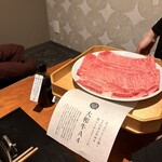 すき焼きと牛まぶし ももしき - 